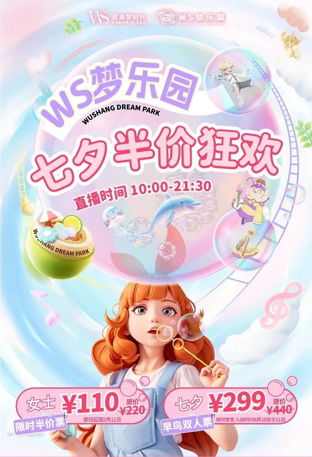 ౦羺|ٷվ