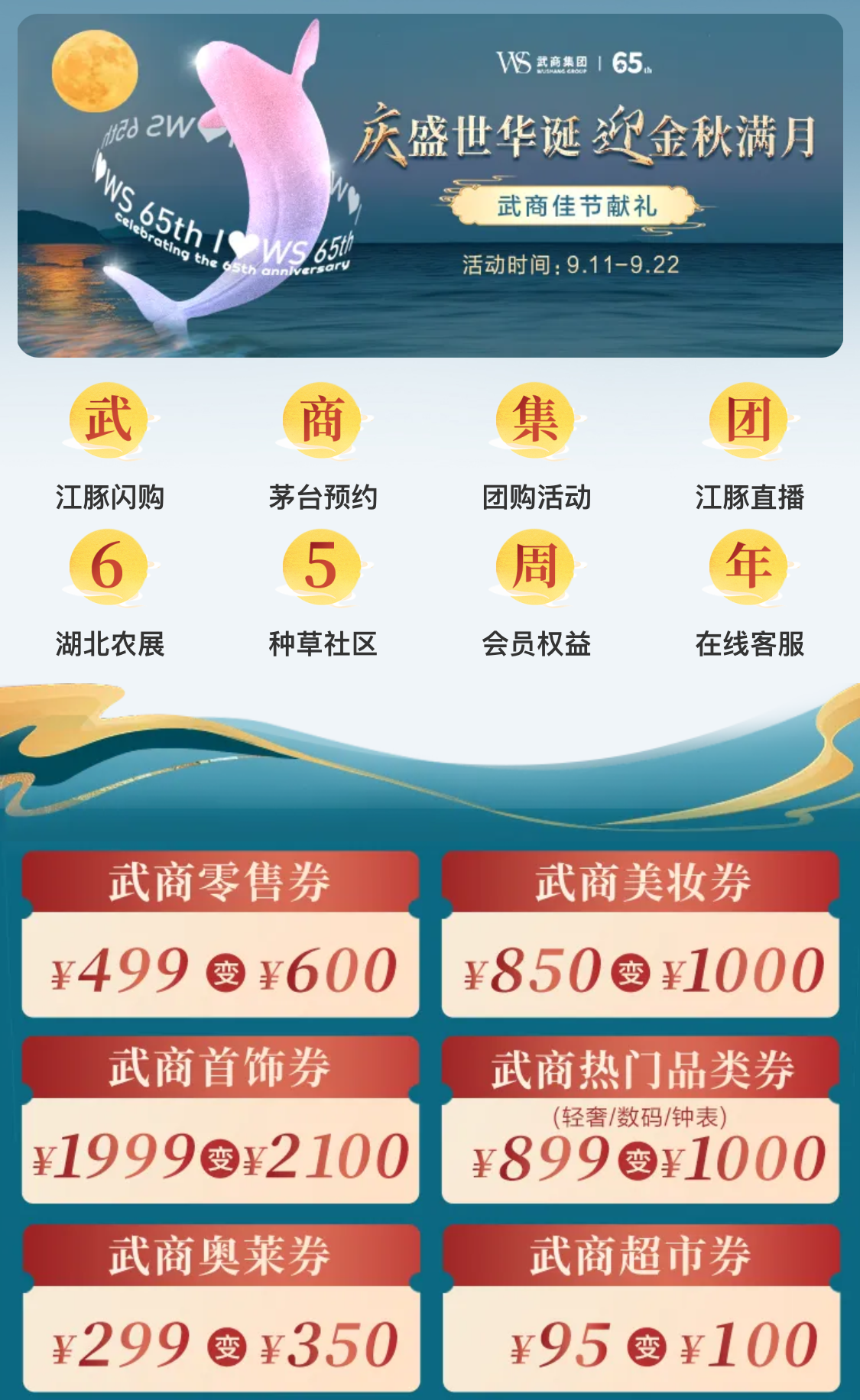 ౦羺|ٷվ