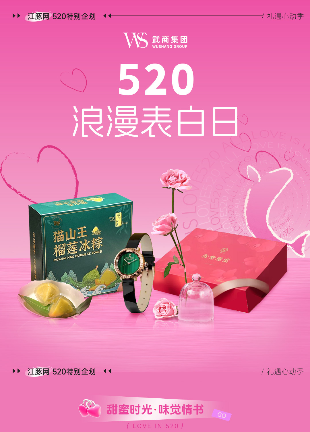 ౦羺|ٷվ