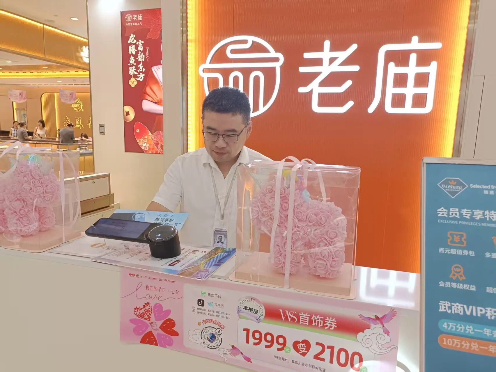౦羺|ٷվ