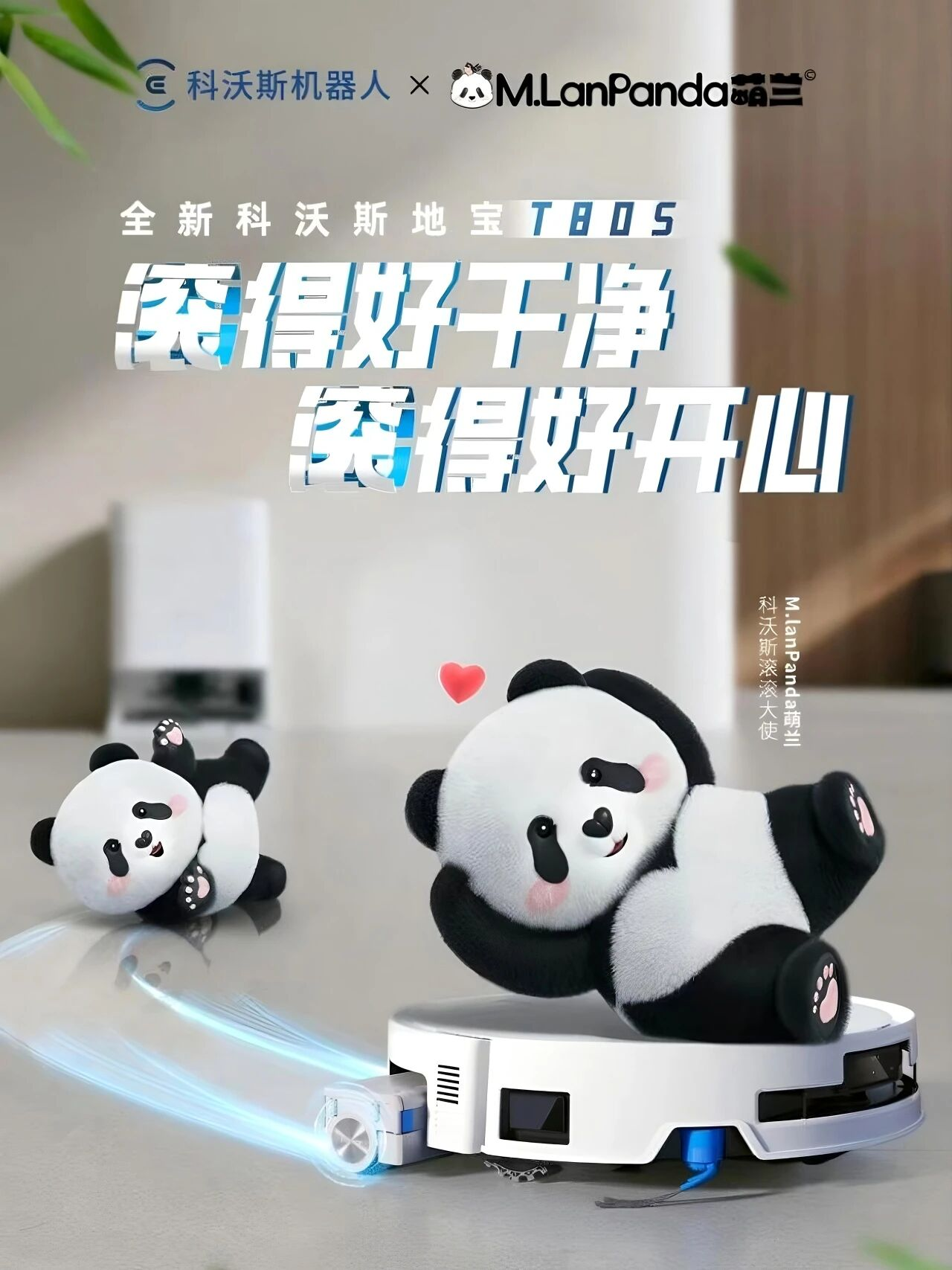 多宝电竞|体育官方网站